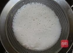 葡萄奶昔的做法图解8