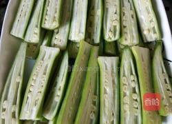 葱油秋葵的做法图解2