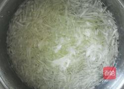 冬瓜饺子馅的做法图解9