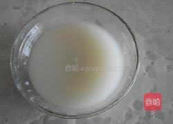 紫薯馒头的做法图解4