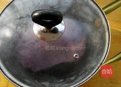 紫薯馒头的做法图解6