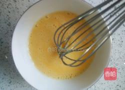 蜜豆蛋挞的做法图解6