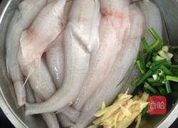 狗兔鱼的做法图解1