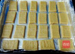 猴头菇饼干的做法图解9