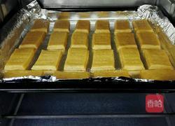 猴头菇饼干的做法图解10