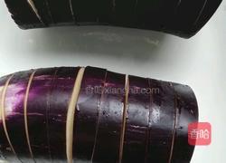 风琴茄子的做法图解1