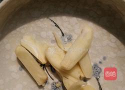 风琴茄子的做法图解3