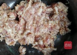 风琴茄子的做法图解4