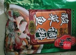酸菜鱼的做法图解2