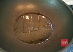 瓜尖炒蛋的做法图解1