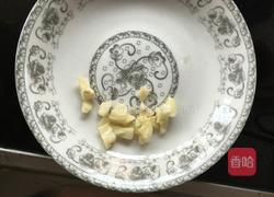 蒜泥炒小青菜的做法图解2