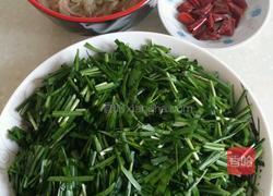 韭菜炒粉条的做法图解1