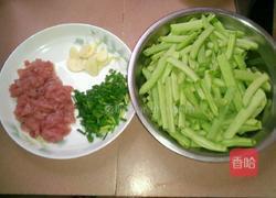 河南蒸面的做法图解2