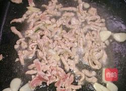 河南蒸面的做法图解6