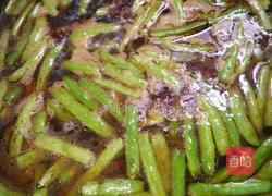 河南蒸面的做法图解8