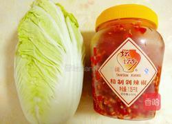 剁辣椒烩大白菜的做法图解1