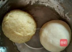 香芋月饼的做法图解1