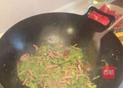 孜然炒牛肉（清新版）的做法图解2