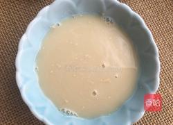 紫薯麻花的做法图解4