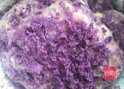 紫薯麻花的做法图解8