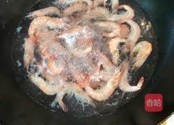 白灼基围虾的做法图解3