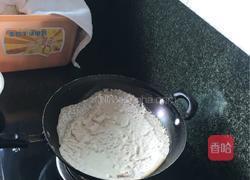 （青田特色）红薯面的做法图解3