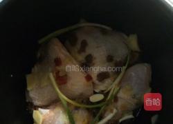 炖鸡腿的做法图解1