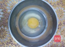 麻辣鳕鱼的做法图解5