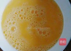 韭菜鸡蛋饺子（生的）的做法图解2