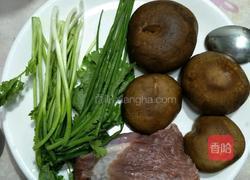 香菇瘦肉粥的做法图解1