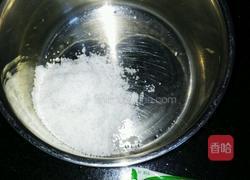 鲜奶版自制酸奶的做法图解3