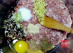 美味无敌鸡汁灌汤包的做法图解1