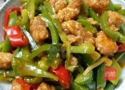 咕噜肉的做法图解8