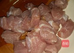 咕噜肉的做法图解1