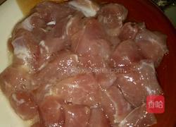 咕噜肉的做法图解2