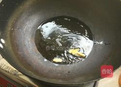 芹菜炒腐竹的做法图解3