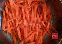 胡萝卜煎饼的做法图解1