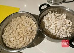 云豆蔬菜汁月饼的做法图解3