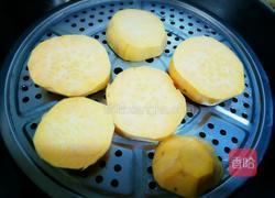 红薯玫瑰花馒头的做法图解2