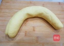 红薯玫瑰花馒头的做法图解10