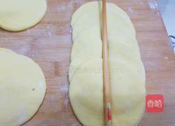 红薯玫瑰花馒头的做法图解13