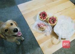 粉色思念玫瑰饺的做法图解1