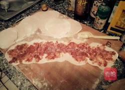 粉色思念玫瑰饺的做法图解10