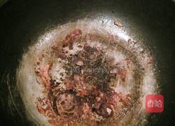 粉色思念玫瑰饺的做法图解14