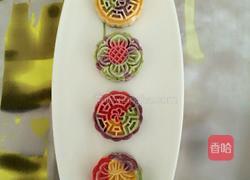 云豆蔬菜汁月饼的做法图解6