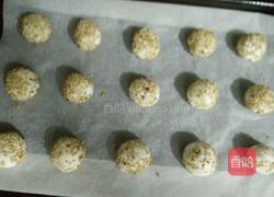 山药芝麻球的做法图解7