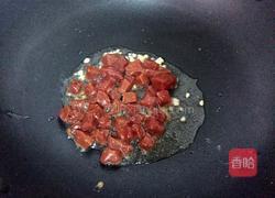 杏鲍菇炒牛肉的做法图解3