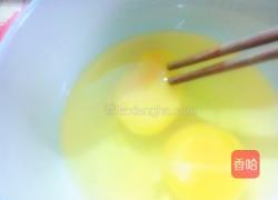 鸡蛋炒丝瓜的做法图解3