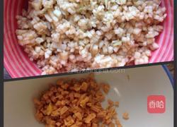 苹果火腿饼的做法图解1