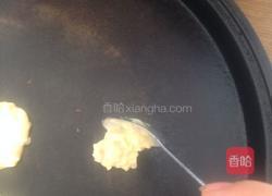 苹果火腿饼的做法图解4